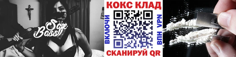 Где купить Серпухов СК  hydra сайт  Каннабис  АМФ 