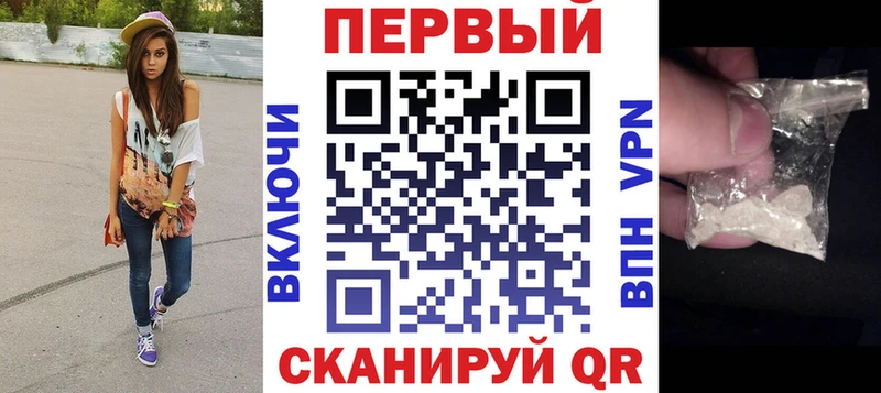 Amphetamine 98% KRAKEN как войти Серпухов