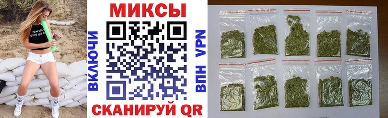 Бутират оксана  где продают наркотики  Серпухов 