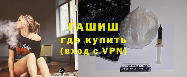дживик Абинск