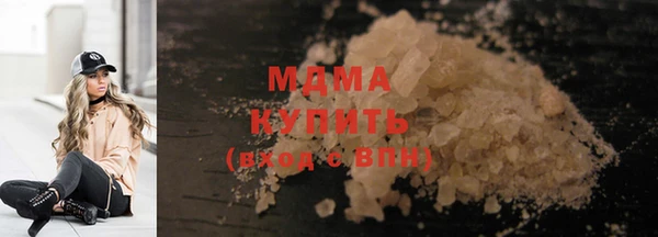 дживик Абинск