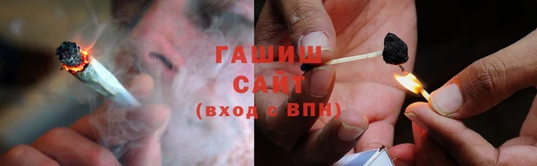 дживик Абинск