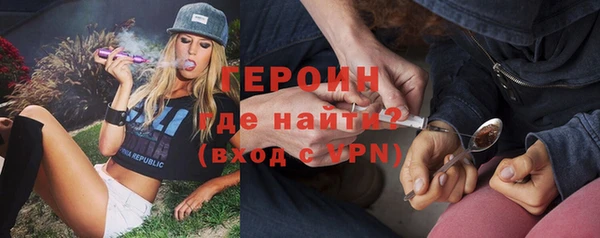 дживик Абинск