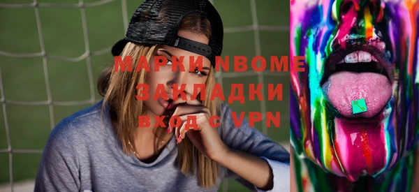 дживик Абинск