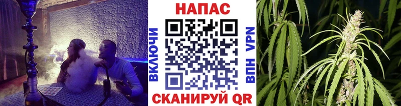Бошки Шишки AK-47  ОМГ ОМГ рабочий сайт  сайты даркнета наркотические препараты  Серпухов 